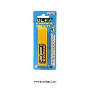 تیغ استیل متوسط 12.5 mm کاتر مدل MTB-10B برند الفا Olfa