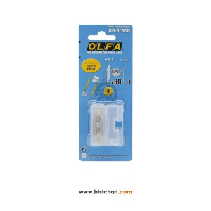 تیغ 30 درجه کوچک کاتر مدل KB-5/30B برند الفا Olfa