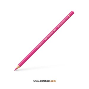مداد رنگی تک رنگ پلی کروموس Polychromos کد 128 برند فابر کاستل Faber Castell