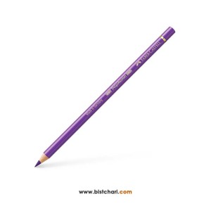 مداد رنگی تک رنگ پلی کروموس Polychromos کد 138 برند فابر کاستل Faber Castell