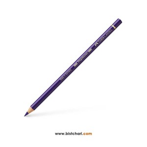 مداد رنگی تک رنگ پلی کروموس Polychromos کد 249 برند فابر کاستل Faber Castell