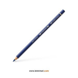 مداد رنگی تک رنگ پلی کروموس Polychromos کد 247 برند فابر کاستل Faber Castell