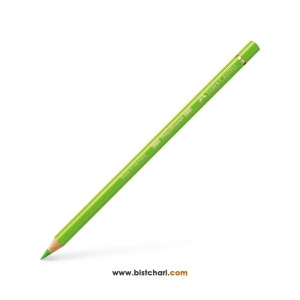 مداد رنگی تک رنگ پلی کروموس Polychromos کد 171 برند فابر کاستل Faber Castell