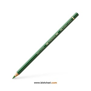 مداد رنگی تک رنگ پلی کروموس Polychromos کد 167 برند فابر کاستل Faber Castell