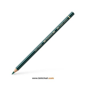 مداد رنگی تک رنگ پلی کروموس Polychromos کد 267 برند فابر کاستل Faber Castell
