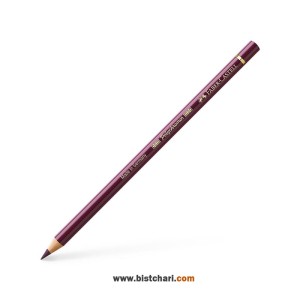 مداد رنگی تک رنگ پلی کروموس Polychromos کد 194 برند فابر کاستل Faber Castell