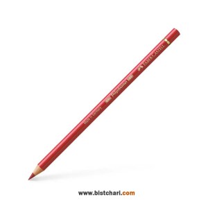 مداد رنگی تک رنگ پلی کروموس Polychromos کد 191 برند فابر کاستل Faber Castell