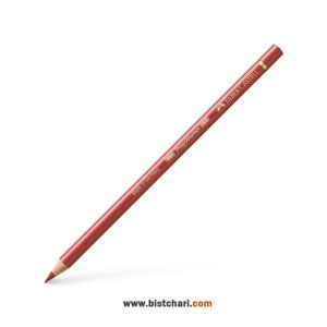 مداد رنگی تک رنگ پلی کروموس Polychromos کد 190 برند فابر کاستل Faber Castell