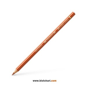 مداد رنگی تک رنگ پلی کروموس Polychromos کد 186 برند فابر کاستل Faber Castell