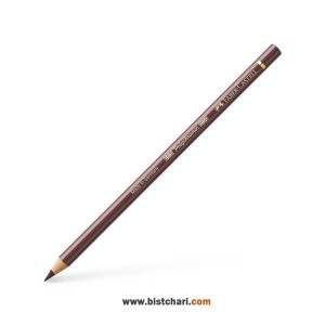 مداد رنگی تک رنگ پلی کروموس Polychromos کد 176 برند فابر کاستل Faber Castell