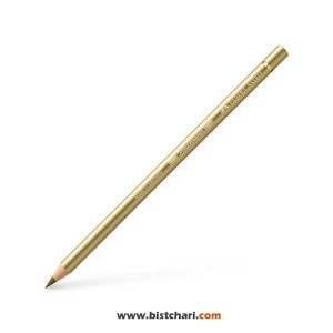 مداد رنگی تک رنگ پلی کروموس Polychromos کد 250 برند فابر کاستل Faber Castell