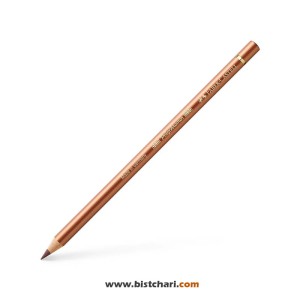 مداد رنگی تک رنگ پلی کروموس Polychromos کد 252 برند فابر کاستل Faber Castell