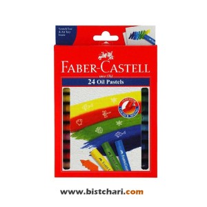 پاستل روغنی 24 رنگ مدل Oil Pastels برند فابر کاستل Faber-Castell