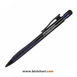 اتود 0.7 مدل Z برند فابر کاستل Faber-Castell