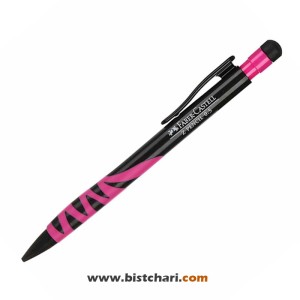 اتود 0.5 مدل Z برند فابر کاستل Faber-Castell