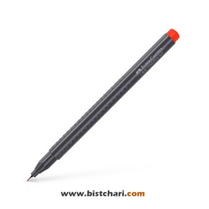روان نویس 0.4 رنگ قرمز مدل Grip finepen برند فابر کاستل Faber-Castell