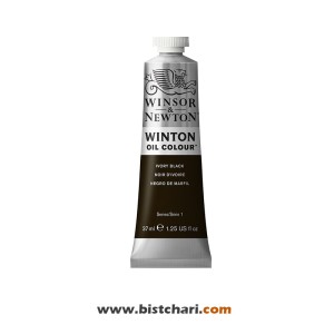 رنگ روغن رنگ Ivory black کد 331 برند وینزور و نیوتون Winsor & Newton