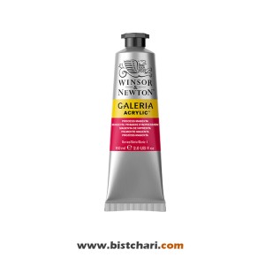 رنگ اکریلیک Process magenta کد 533 برند وینزور و نیوتون Winsor & Newton