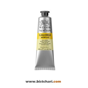 رنگ اکریلیک Pale lemon کد 434 برند وینزور و نیوتون Winsor & Newton