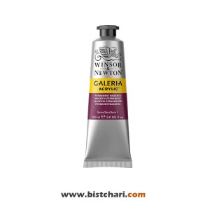 رنگ اکریلیک Permanent magenta کد 488 برند وینزور و نیوتون Winsor & Newton