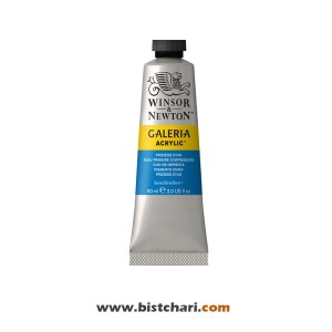رنگ اکریلیک Process cyan کد 535 برند وینزور و نیوتون Winsor & Newton