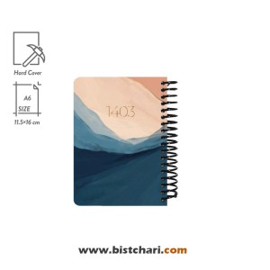 سر رسید 1403 شرکت دات نوت Dotnote