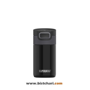 تراول ماگ 300 ml مدل Etna برند کامبوکا Kambukka