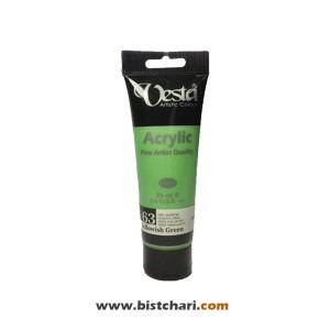 رنگ اکریلیک متالیک Yellowish green کد 63 حجم 75 ml برند وستا Vesta