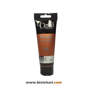 رنگ اکریلیک متالیک Copper کد 55 حجم 75 ml برند وستا Vesta