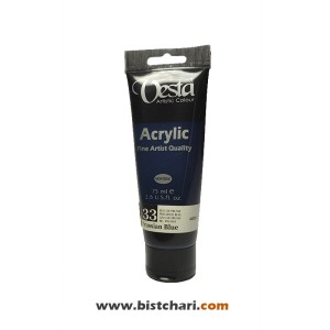 رنگ اکریلیک Prussian blue کد 33 حجم 75 ml برند وستا Vesta