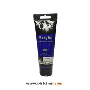رنگ اکریلیک French ultramarine کد 21 حجم 75 ml برند وستا Vesta