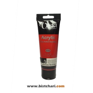 رنگ اکریلیک Cadmium red hue کد 5 حجم 75 ml برند وستا Vesta