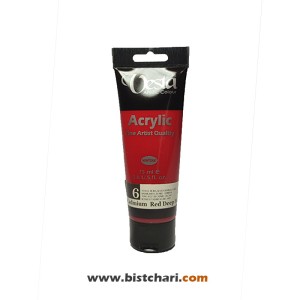 رنگ اکریلیک Cadmium red deep hue کد 6 حجم 75 ml برند وستا Vesta