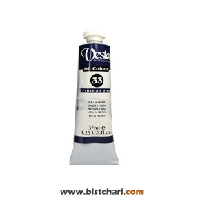 رنگ روغن رنگ Prussian blue کد 33 برند وستا Vesta