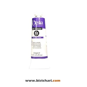 رنگ روغن رنگ Ultramarine violet کد 51 برند وستا Vesta