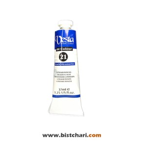 رنگ روغن رنگ French ultramarine کد 21 برند وستا Vesta