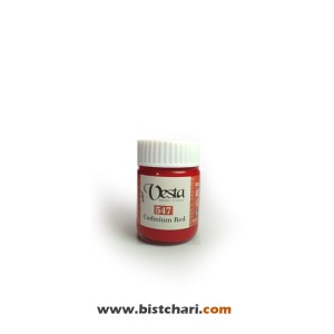 گواش رنگ Cadmium red کد 547 حجم 30 ml برند وستا Vesta