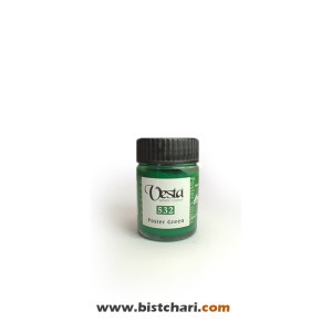گواش رنگ Poster green  کد 532حجم 30 ml برند وستا Vesta