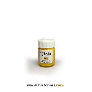 گواش رنگ Permanent yellow middle کد 509 حجم 30 ml برند وستا Vesta
