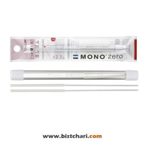یدک پاک کن اتودی Mono zero دایره شکل 2.3 mm برند تامبو Tombow