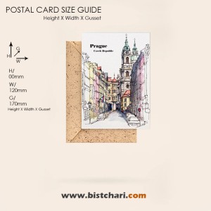 کارت پستال (Neo postal card) طرح دار سایز 16 برند مریکس Merrix