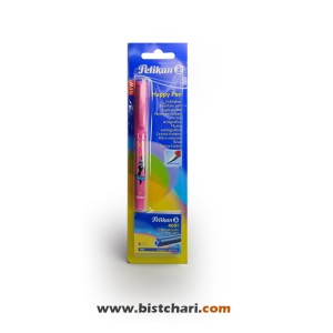 خودنویس طرح دار مناسب نوجوانان مدل Happy pen برند پلیکان Pelikan