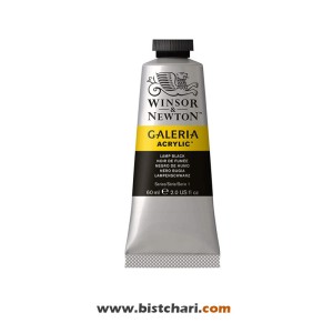 رنگ اکریلیک Lamp black کد 337 برند وینزور و نیوتون Winsor & Newton