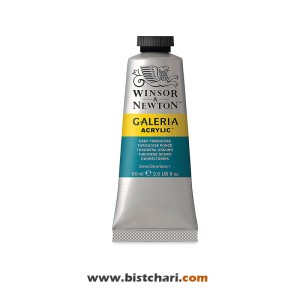 رنگ اکریلیک Deep Turquoise کد 232 برند وینزور و نیوتون Winsor & Newton