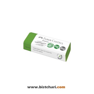 پاک کن ساده برند فابر کاستل Faber-Castell
