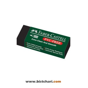 پاک کن مشکی برند فابر کاستل Faber-Castell