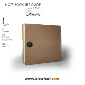 دفتر خشتی100 برگ بدون خط مدل کویین Queen برند لاین نوت Line Note