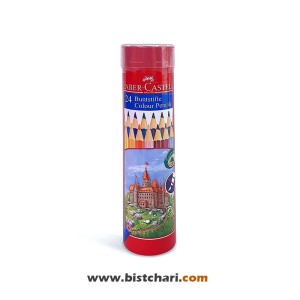 مداد رنگی 24 رنگ کلاسیک استوانه ای فلزی برند فابرکاستل Faber Castell