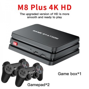 خرید کنسول M8Plus