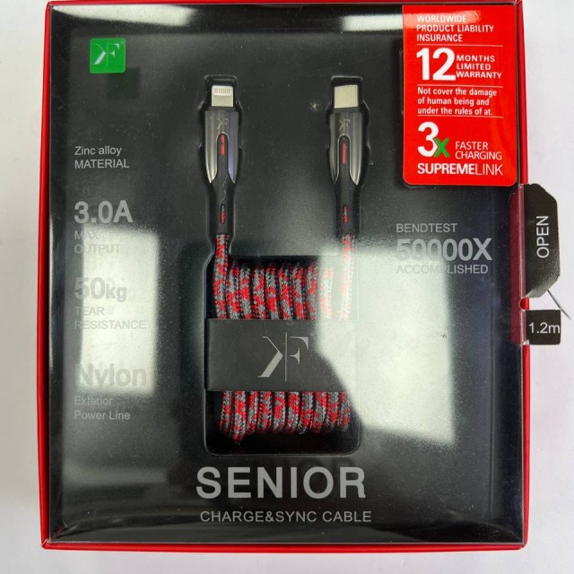 خرید کابل KF senior کنفی به طول 1.2 متر